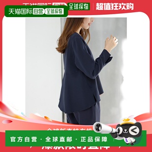 件套 愉快和美丽 海军 Ranan Setua Peplum 日本直邮