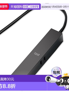 【日本直邮】宜丽客roo't4插拖线板排插2.5m黑色 AVT-D3-2425BK