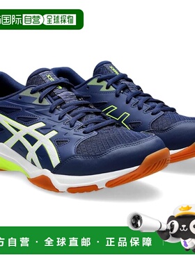 【日本直邮】亚瑟士 排球鞋 1073A065 403(广阔蓝/安全黄)