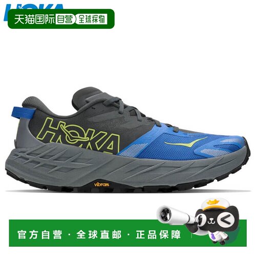 日本直邮HOKA 男士Speedgoat 7 男士越野跑鞋1171928 OTV
