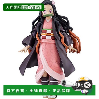 【日本直邮】Max Factory 鬼灭之刃非比例 ABS&PVC涂装完成品可动