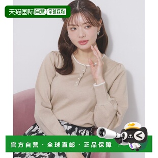 1h可退 日本直邮index 女装 珍珠装饰亨利领针织衫 C581502020260