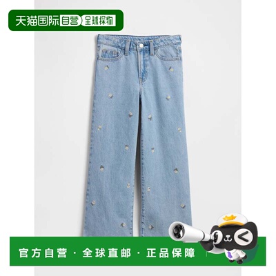 日本直邮K Highrise 刺绣宽版牛仔布 儿童牛仔裤