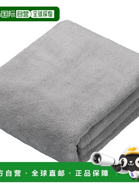 【日本直邮】CB JAPAN 干发巾40×100cm 灰色 5.9倍吸水力棉花糖