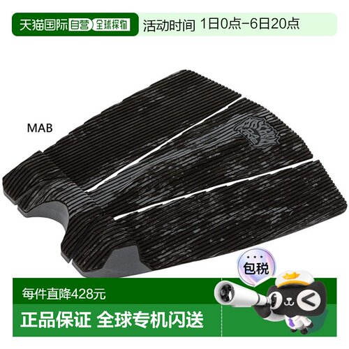 日本直邮Dakine 男士冲浪防滑垫甲板垫适用于海洋运动 (DAKINE BG
