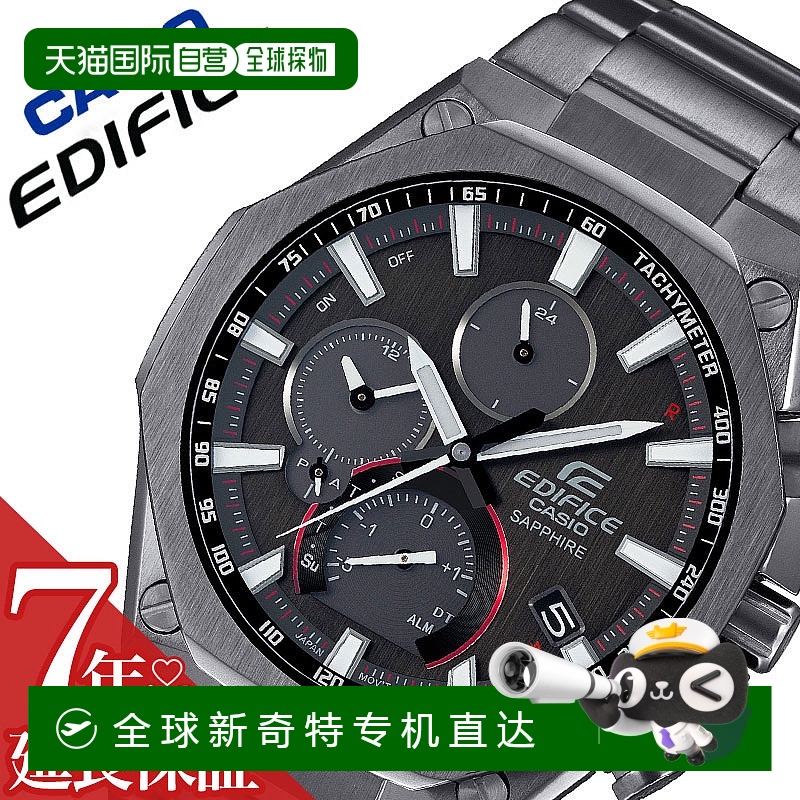 日本直邮卡西欧手表 CASIO 手表 太阳能 Edifice EDIFICE 男士 黑