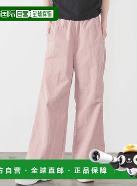 日本直邮Honeys 纯色尼龙混纺高腰口袋阔腿女裤 HN6029EW011906