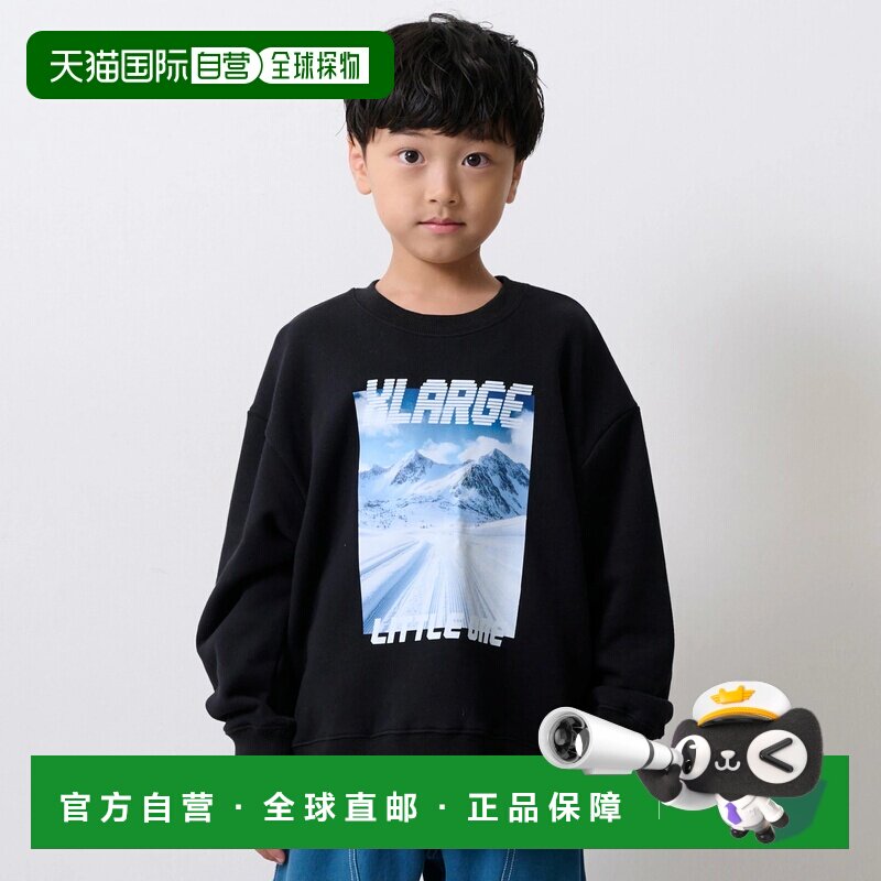 日本直邮NARUMIYA 特大号 儿童(XLARGE KIDS) 雪地摄影训练服图片