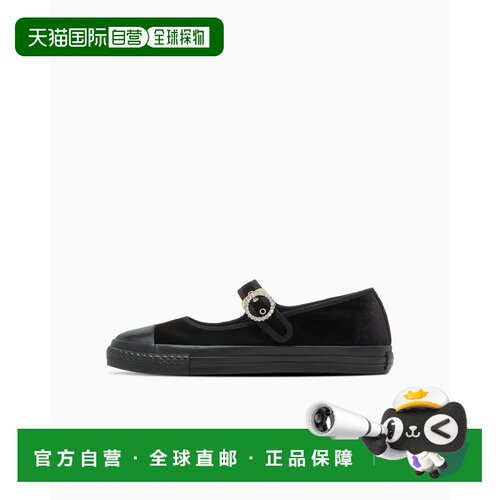 日本直邮匡威 CONVERSE ALL STAR LP MJ VELVET BIJOUBELT OX 全