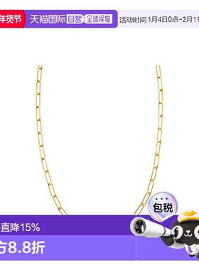 日本直邮VENDOME AOYAMA Kengo Kuma 隈　研吾925银镀黄金人气项K