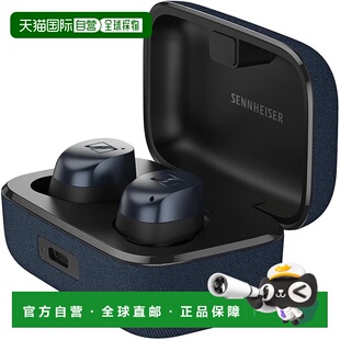 【日本直邮】Sennheiser MOMENTUM True Wireless 4 耳机 蓝降噪