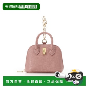 1h可退 日本直邮Samantha Thavasa 女士 迷你包形金属锁扣合成皮