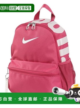 日本直邮Nike 巴西利亚迷你儿童背包 11L [DR6091634] 红色