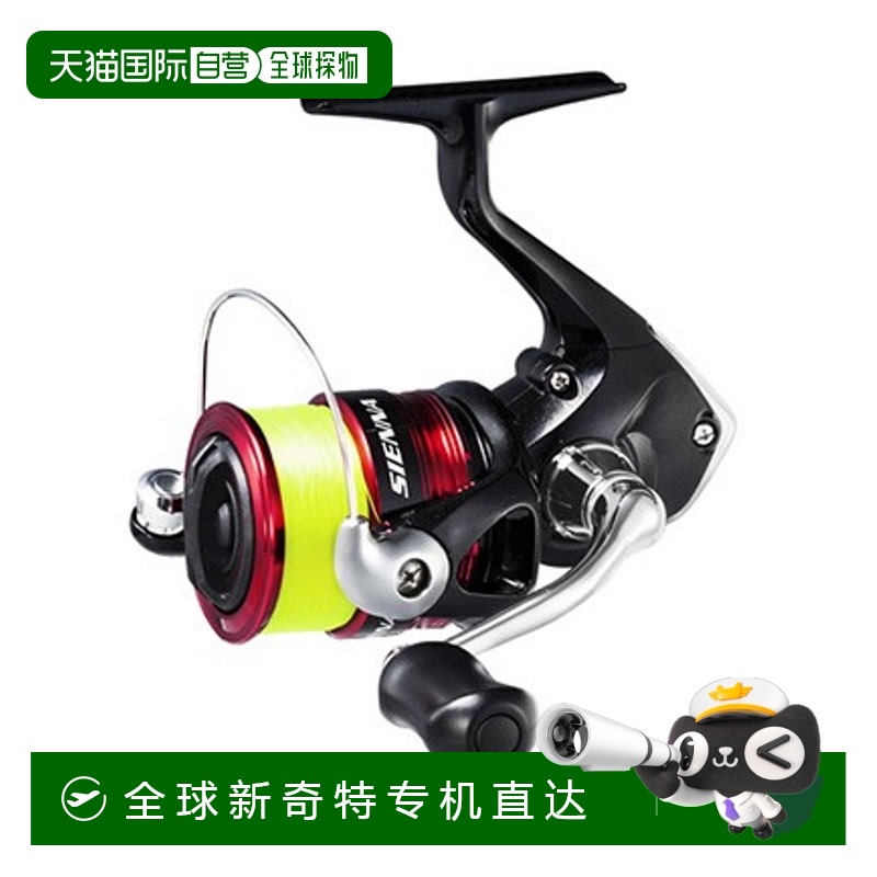 日本直邮Shimano Reel '19 Sienna 2000 2 号 - 带 150m 螺纹