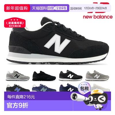 日本直邮New Balance 男士运动鞋 ML515新款