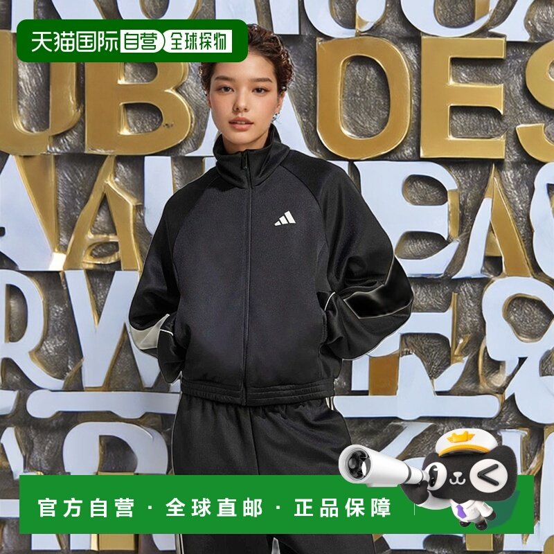 1h可退 日本直邮adidas 女士 loose fit 休闲连帽外套 键盘袋设计