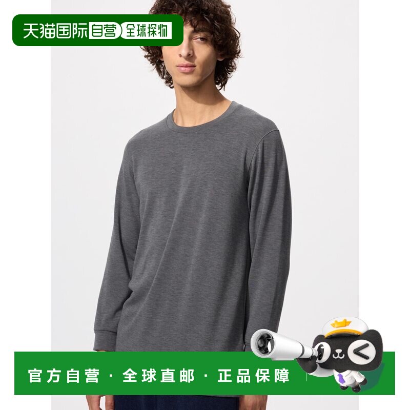 日本直邮Uniqlo/优衣库 短袖宽松印花T恤 男女同款 479450-08图片