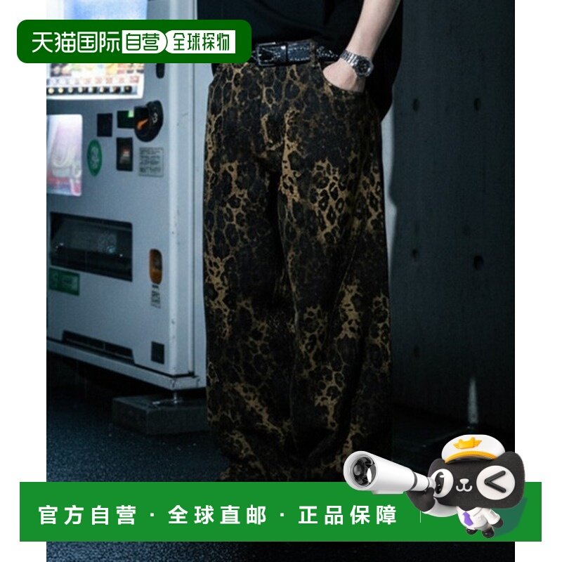 1h可退 日本直邮CavariA 男女同款 立体剪裁曲线裤 印花宽松长裤,男装,休闲裤,淘宝优惠券,粉丝福利购,淘宝优惠卷