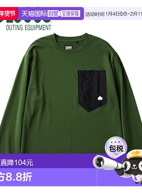 日本直邮Logos LIPNER 套头衫 35306 户外服装露营装备