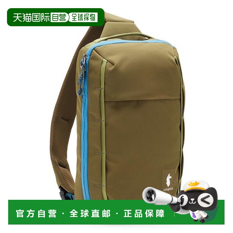1h可退 日本直邮cotopaxi Todo 8升 单肩包 - 每日背包斜挎包