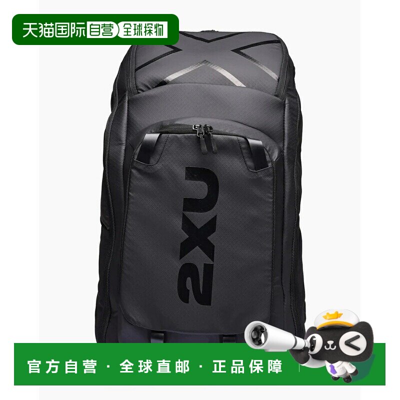 自营｜2XU Transition 跑步背包 UQ7030G 黑色/ALO图片