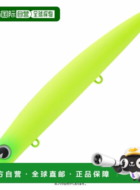 日本直邮ima Komomo 110S 计数器110mm#CT110-117 哑光图表500711