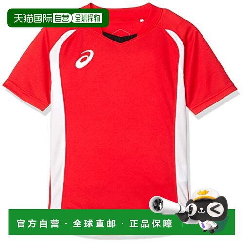 【日本直邮】ASICS 足球比赛短袖衫2104A014  儿童140正品亚瑟士