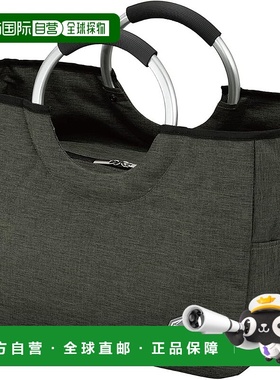 【日本直邮】CB JAPAN 保冷手提包 17L 卡其色 BOCCA