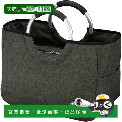 【日本直邮】CB JAPAN 保冷手提包 17L 卡其色 BOCCA