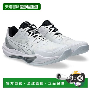 日本直邮ASICS SKY ELITE FF 3 排球室内运动鞋男士 1051A080-105