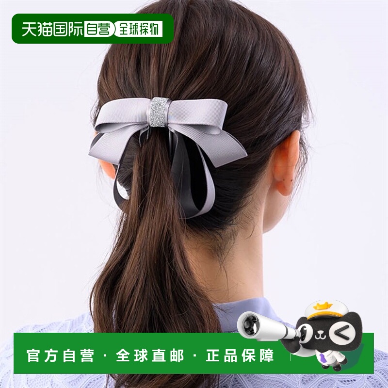 【日本直邮】Complex Biz 贵族缎带香蕉夹 灰蝴蝶结头饰夹子丝绸