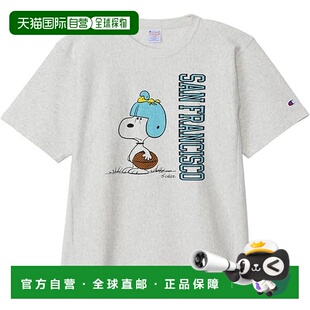 Peanuts C3B351 Snoopy T恤男士 反向编织短袖 日本直邮Champion