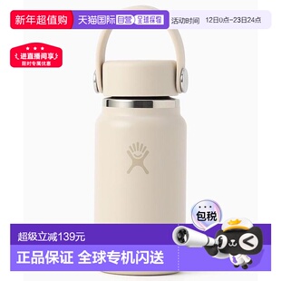 日本直邮官方授权 FREAK'S STORE Hydro Flask便携保温杯200ml