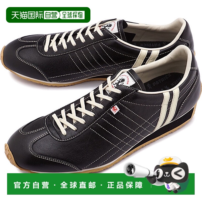 日本直邮PATRICK 运动鞋 PAMIR 男女鞋 BLK 27071