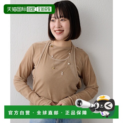 1h可退 日本直邮ear PAPILLONNER 女士天然石滑动绳项链 EAZ10523