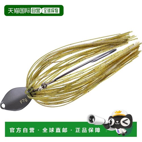 【日本直邮】达亿瓦STEEZ Flex Jig 10g 绿色南瓜