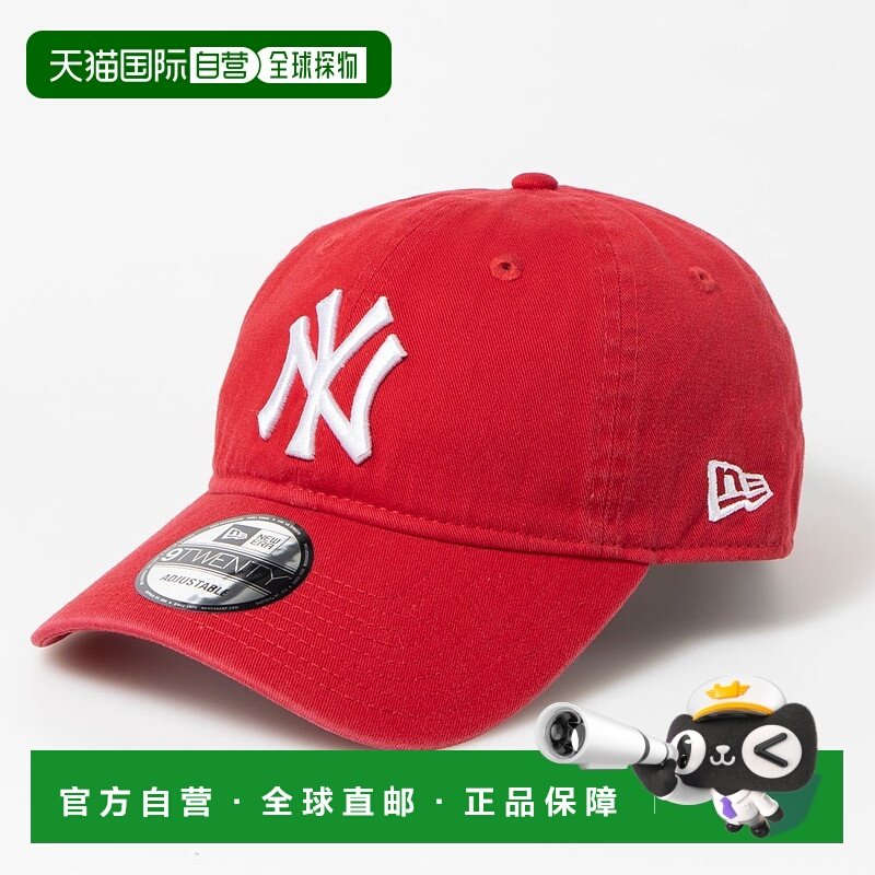 日本直邮New Era 9TWENTY 洋基队道奇队棒球帽 可调节柔软交叉带