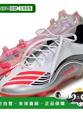 日本直邮adidas F50 系列 Messi “Tunit”柔软舒适 防滑耐磨 足