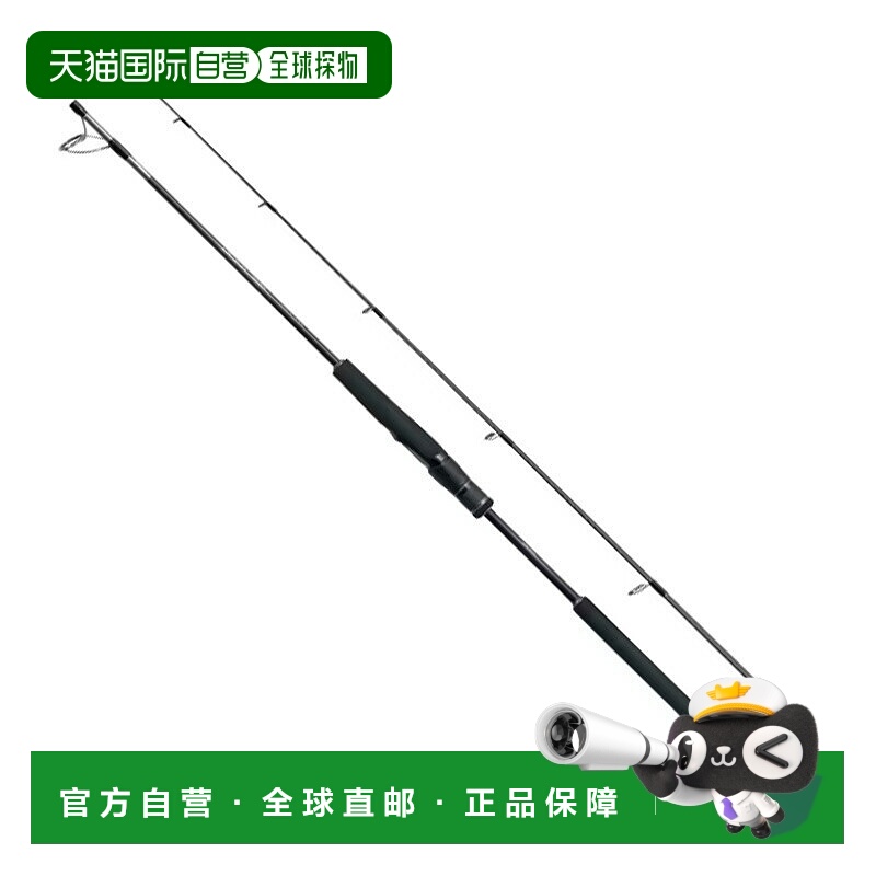 日本直邮Shimano 24 Ocean Jigger Quick Jerk S66-3（纺车轮一体