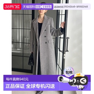 1h可退 日本直邮SNIDEL 女装 高级感软糯质感 格雷系长款 Chester