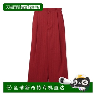 女士寬松條紋長(zhǎng)褲 1h可退 日本直郵TOMORROWLAND 48045104206