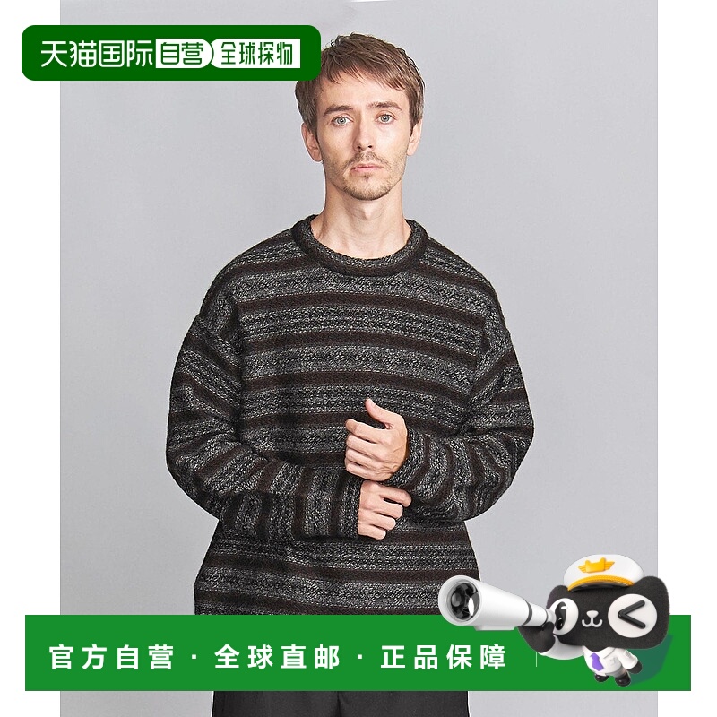 日本直邮BEAUTY&YOUTH UNITED ARROWS Fair Isle羊毛针织衫