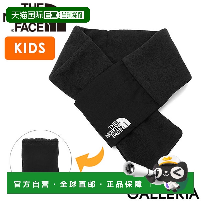 日本直邮The North Face 儿童 Campbell 围巾 NNJ72511一款温暖的