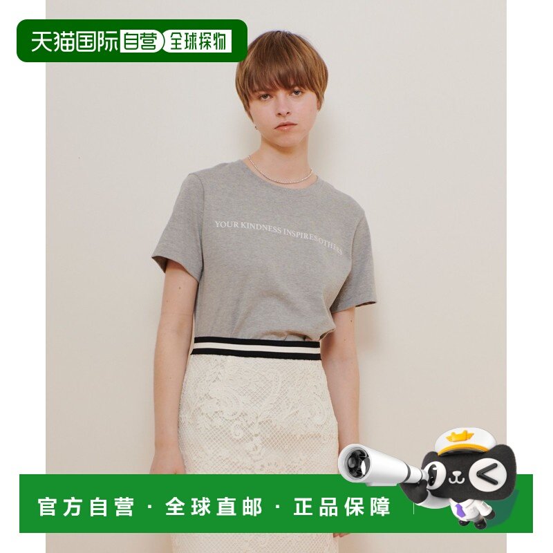 1h可退 日本直邮allureville女士印花文字T恤  20251015170女装,女装/女士精品,T恤,淘宝优惠券,粉丝福利购,淘宝优惠卷