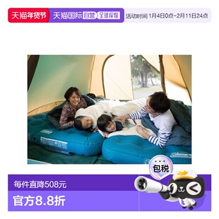 日本直邮Coleman-多层睡袋科勒曼户外