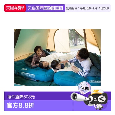 日本直邮Coleman-多层睡袋科勒曼户外