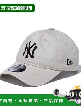 日本直邮New Era 9TWENTY 纽约洋基队水洗棉石 x 黑色 14525105