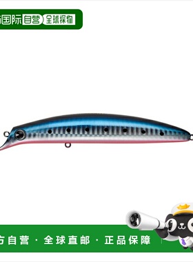 日本直邮ima 130 强度 #GR130-109 岩石真子