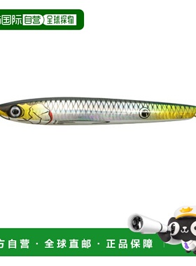 日本直邮Issei Umitaro Neko Metal 金属夹具 460g #022 沙丁鱼光