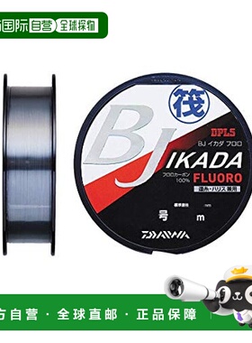 【日本直邮】Daiwa达亿瓦 鱼线 BJ Ikada Fluro 100m 2号